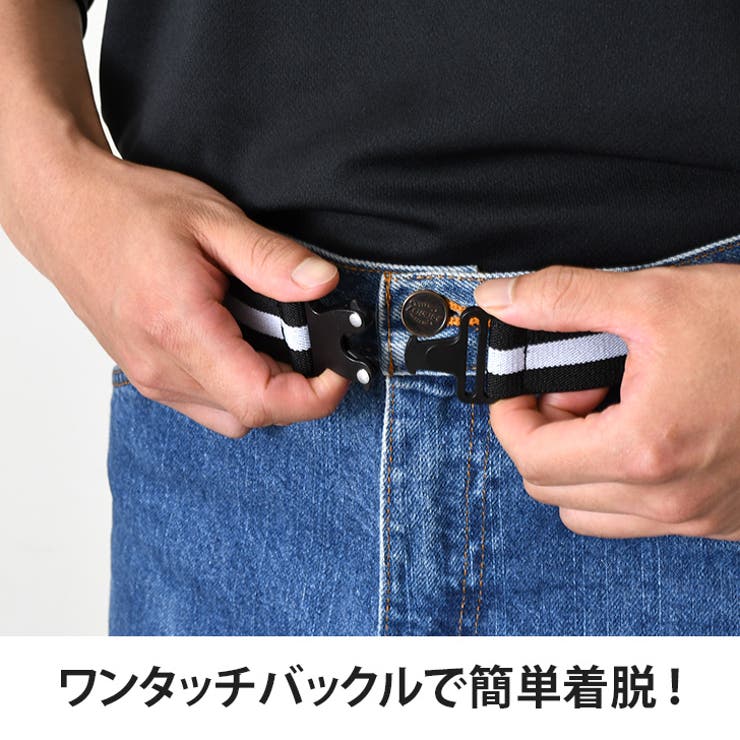 ゴムベルト メンズ レディース | REAL STYLE | 詳細画像6 