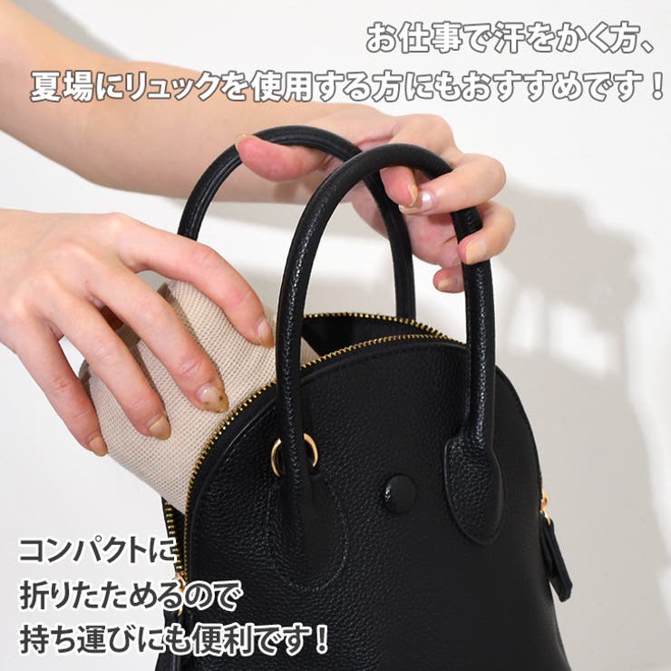 汗取りインナー 綿混 コットン | REAL STYLE | 詳細画像12 