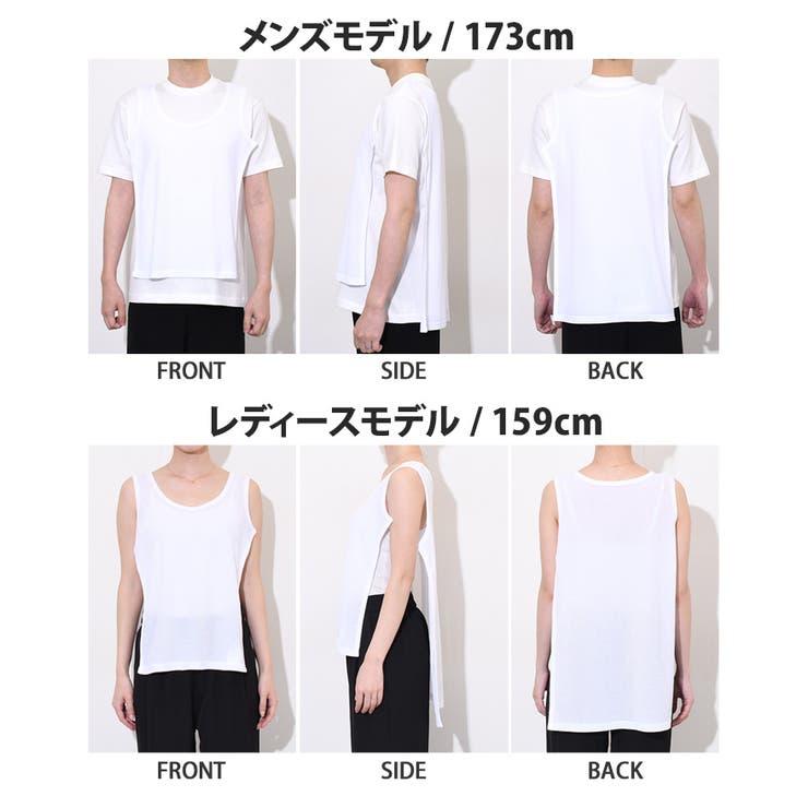 汗取りインナー 綿混 コットン | REAL STYLE | 詳細画像14 