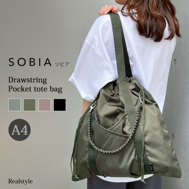 SOBIA ソビア トートバッグ[品番：JOKW0017148]｜REAL STYLE（リアル