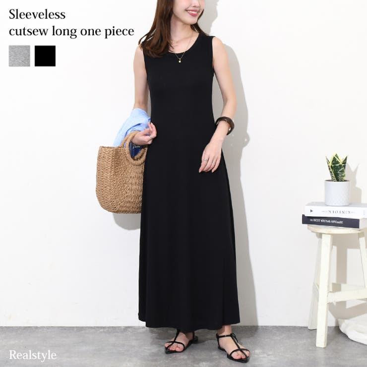 ワンピース レディース ロング | REAL STYLE | 詳細画像1 