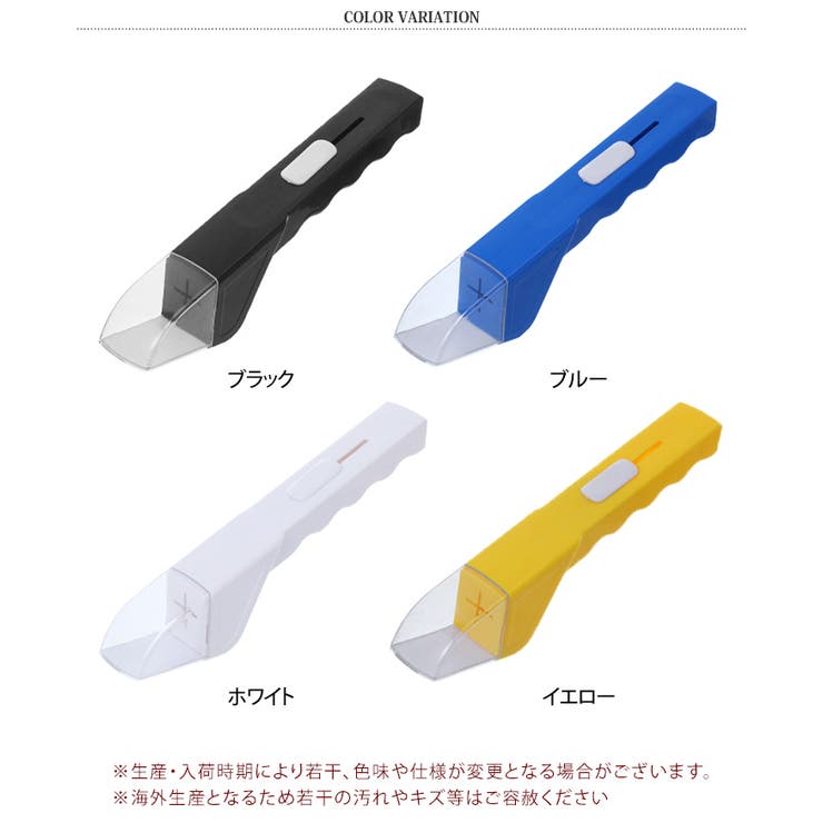 虫取り キャッチャー バグキャッチャー | REAL STYLE | 詳細画像2 