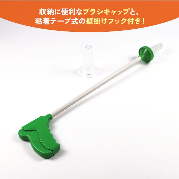 虫取り キャッチャー バグキャッチャー | REAL STYLE | 詳細画像6 