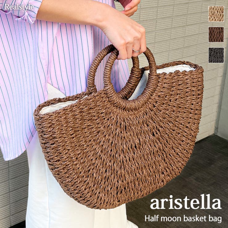 aristella アリステラ かごバッグ | REAL STYLE | 詳細画像1 