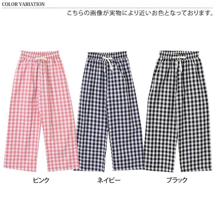 ワイドパンツ レディース 丈長め | REAL STYLE | 詳細画像2 