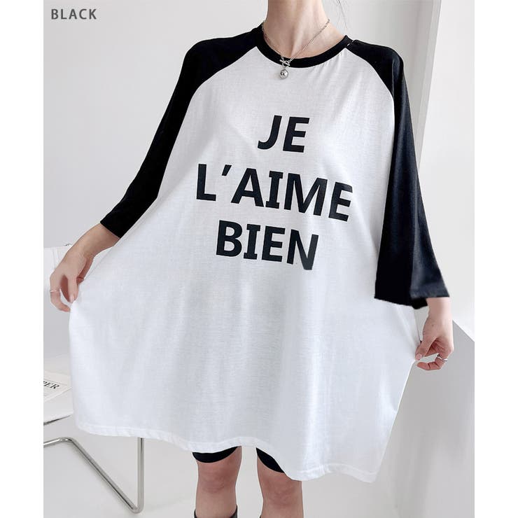 Tシャツ レディース 長袖 | REAL STYLE | 詳細画像3 