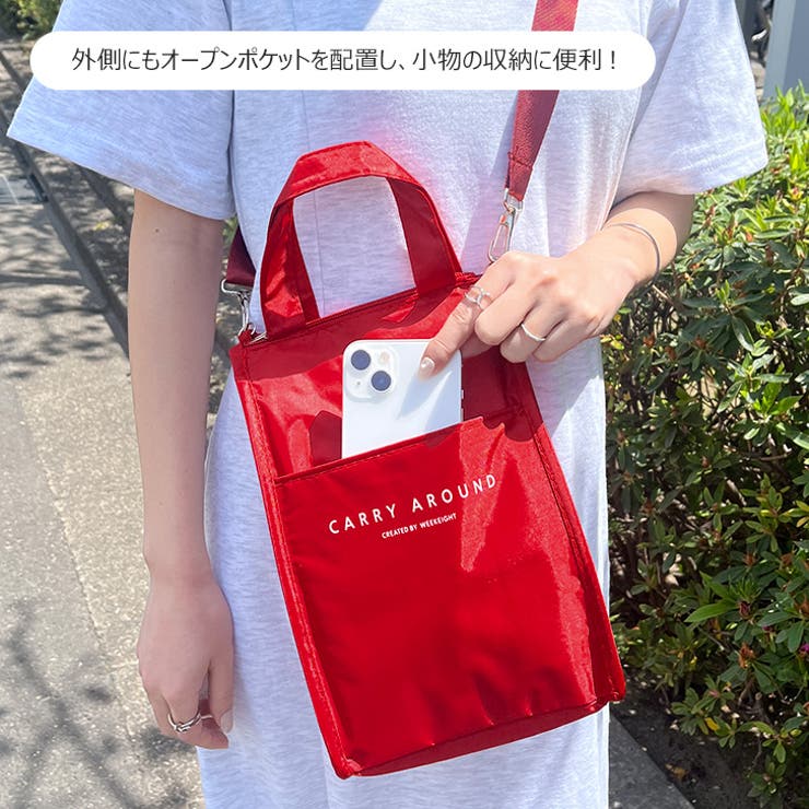 シービージャパン ランチ バッグ レッド 7L マヌーバ DSK 保冷