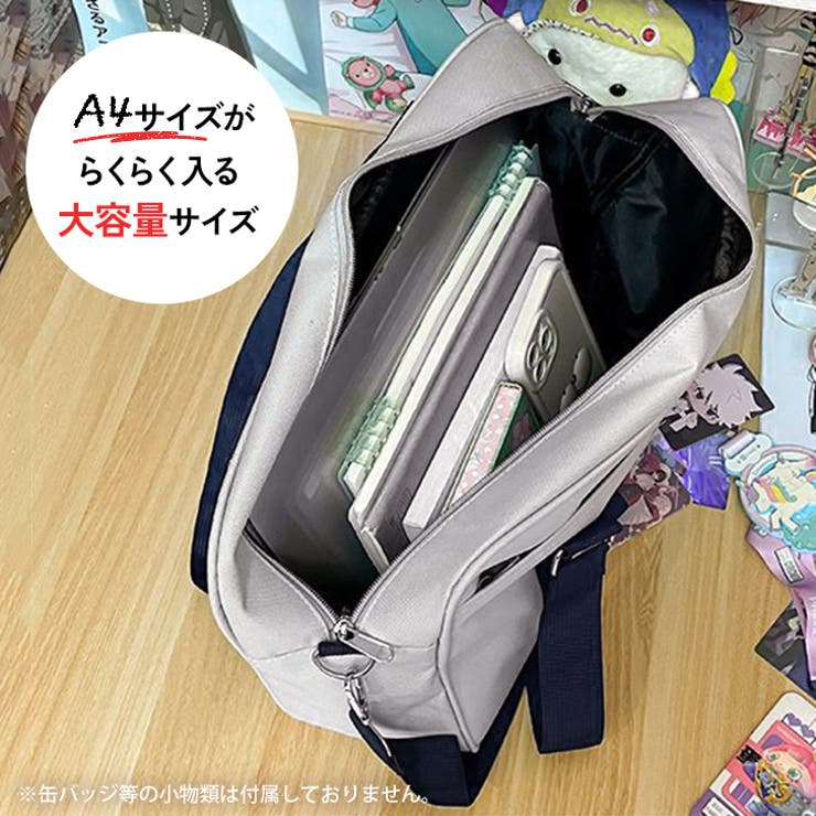 王一博 テクニカルツイル　痛バッグ　今日限定‼️4点セット　確認用 Qoo10] 【在庫一掃】【2点セット】痛バッグ 痛バ : バッグ・雑貨