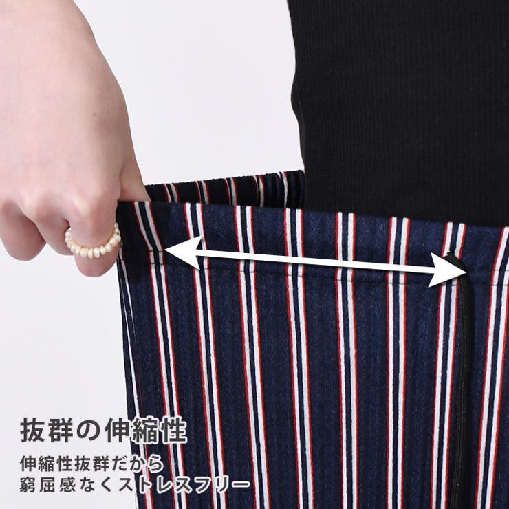 正規品♡ハート柄リブロングパンツ上下セット♡オフホワイト 楽天市場】タックワイドパンツレディース ボトムス