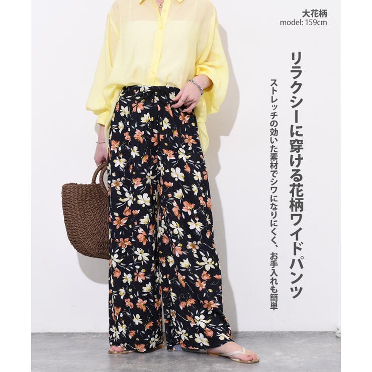 楽にオシャレに♪【J.Kim】Petal ラウンジパンツ JKim ブラック Petal ラウンジパンツ ブラック | Lyst