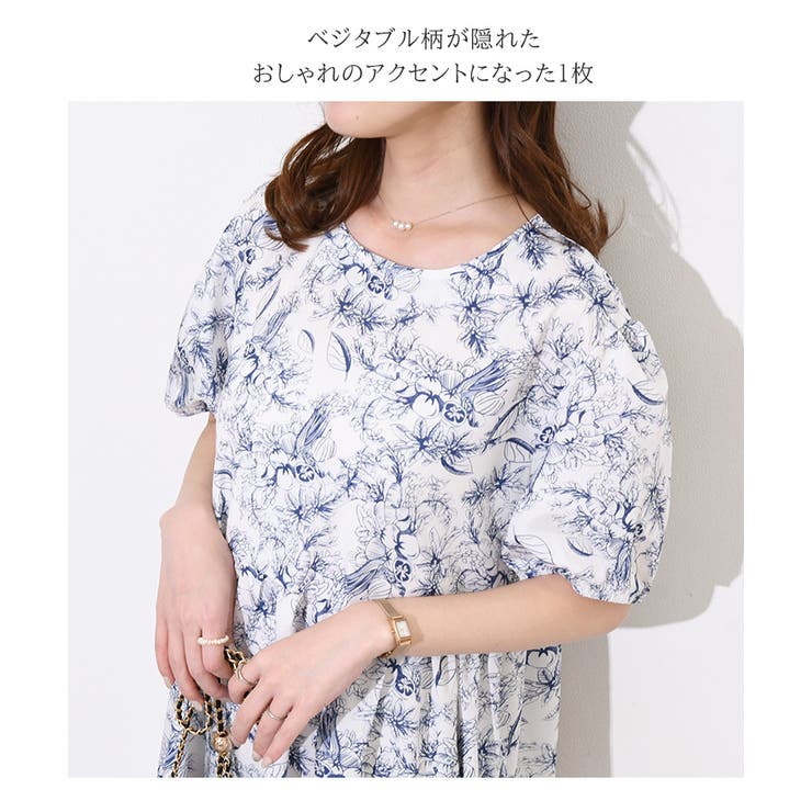 ワンピース レディース 春 | REAL STYLE | 詳細画像4 