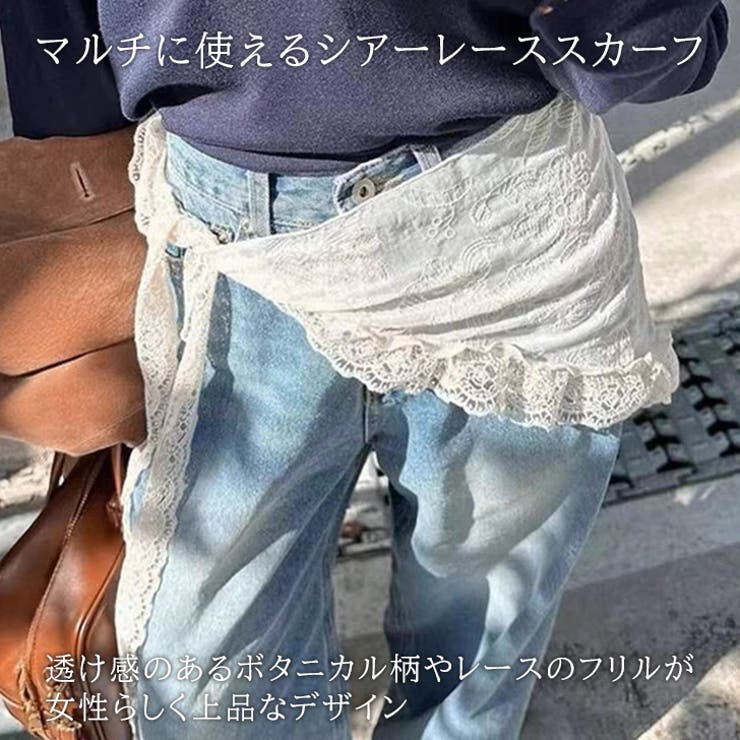 バンダナ
アットラスト2枚、ブッチャープロダクツ1枚、バンダナ 3枚セット 手洗い／88cm正方形】バイカラーハーネススカーフ （バンダナ