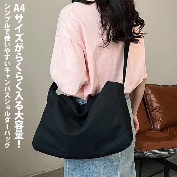 ショルダーバッグ トートバッグ レディース | REAL STYLE | 詳細画像3 