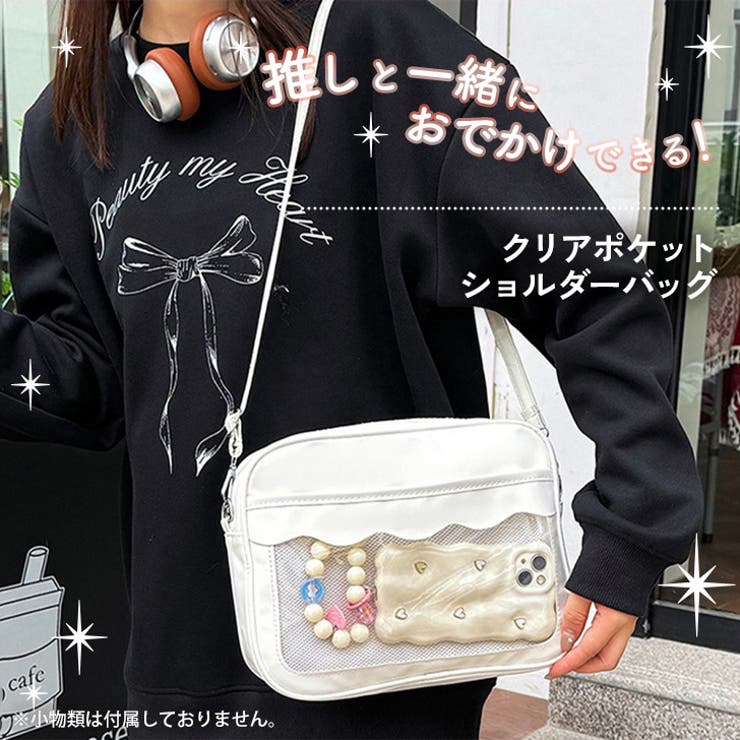 痛バッグ ショルダーバッグ レディース[品番：JOKW0017250