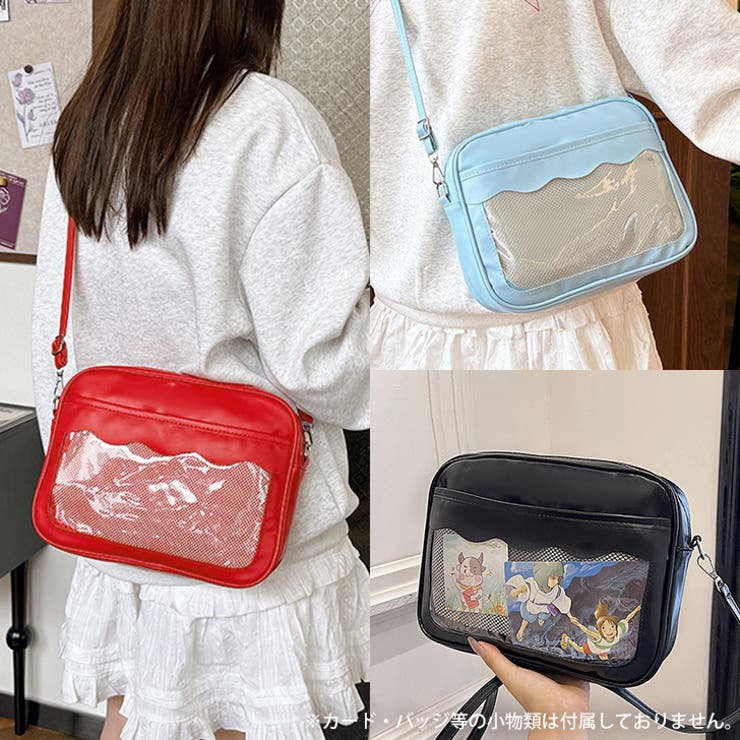痛バッグ ショルダーバッグ レディース[品番：JOKW0017250