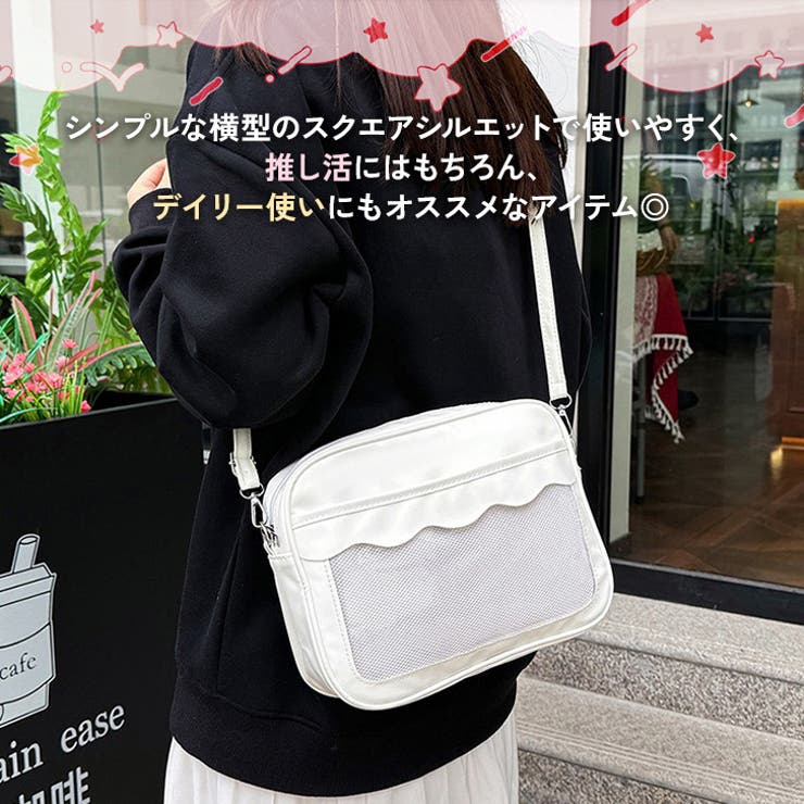 痛バッグ ショルダーバッグ レディース | REAL STYLE | 詳細画像10 