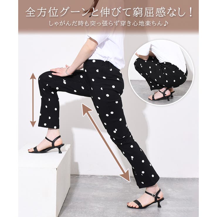 モノトーンの魅力♡【CHANEL】パンツ 210.jpg
