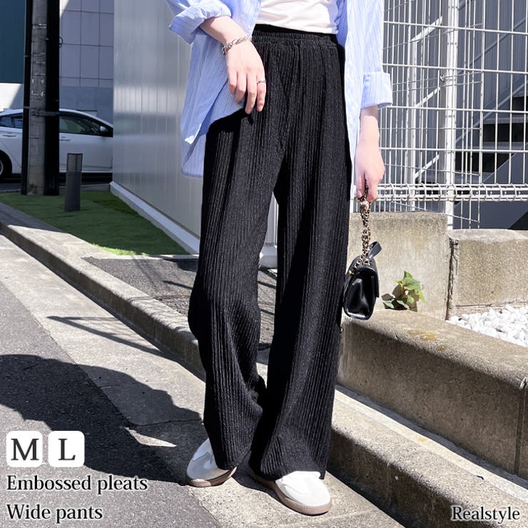 ワイドパンツ レディース きれいめ[品番：JOKW0017256]｜REAL