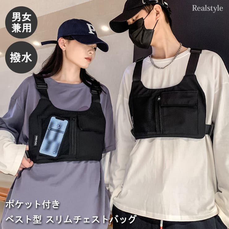 ベスト ボディバッグ チェストバッグ | REAL STYLE | 詳細画像1 