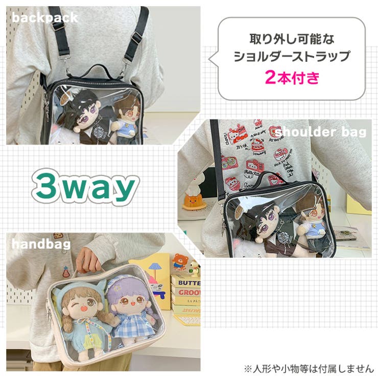 痛バッグ ショルダーバッグ ミニリュック | REAL STYLE | 詳細画像5 