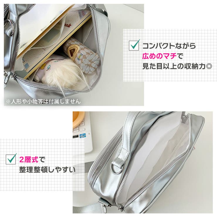 痛バッグ ショルダーバッグ ミニリュック | REAL STYLE | 詳細画像6 