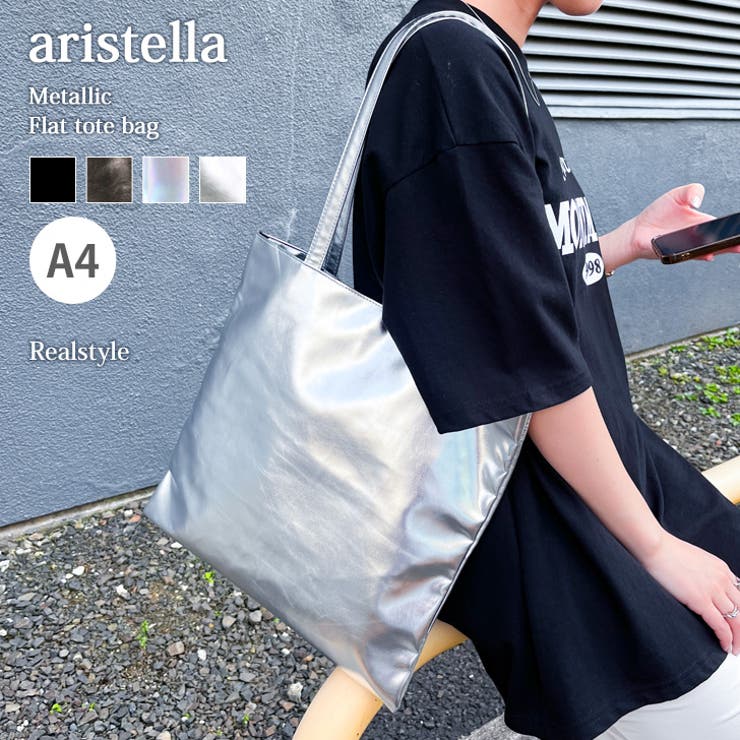 aristella アリステラ トートバッグ[品番：JOKW0017282]｜REAL STYLE