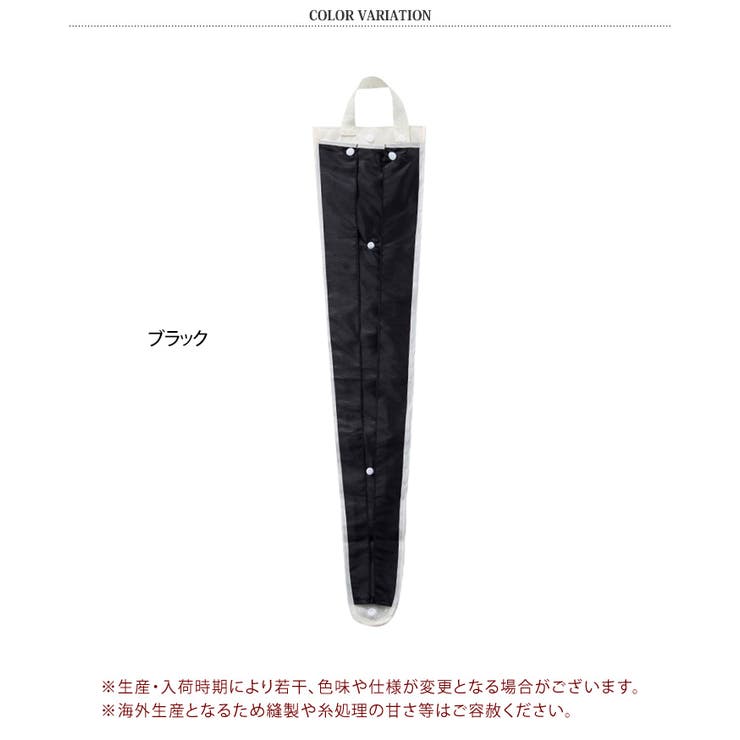 長傘 折り畳み傘 折りたたみ傘 | REAL STYLE | 詳細画像2 