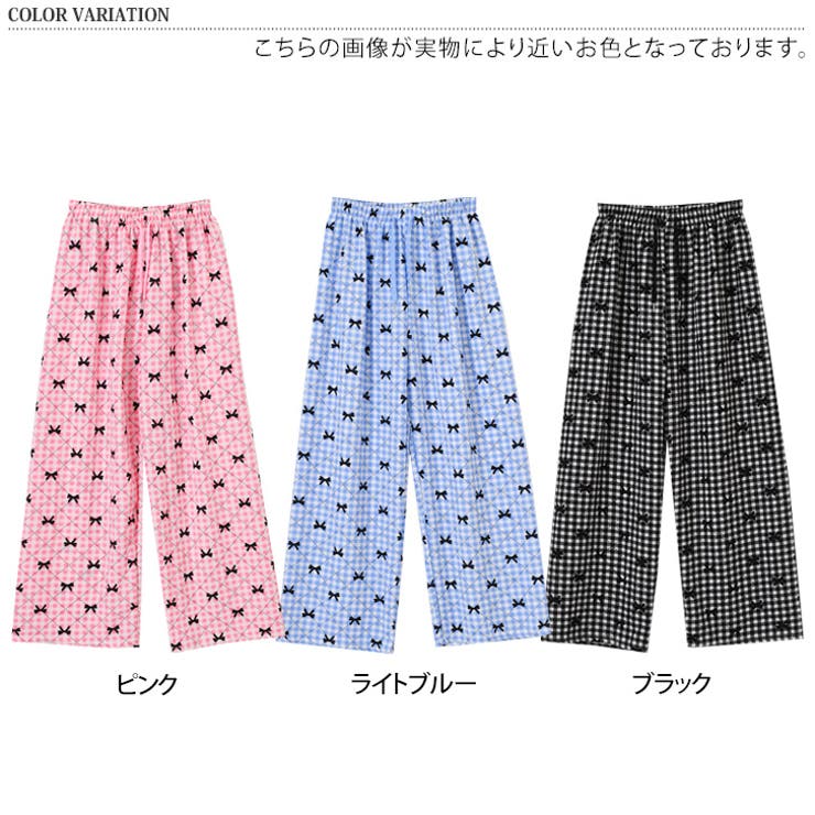 ワイドパンツ レディース 丈長め | REAL STYLE | 詳細画像2 