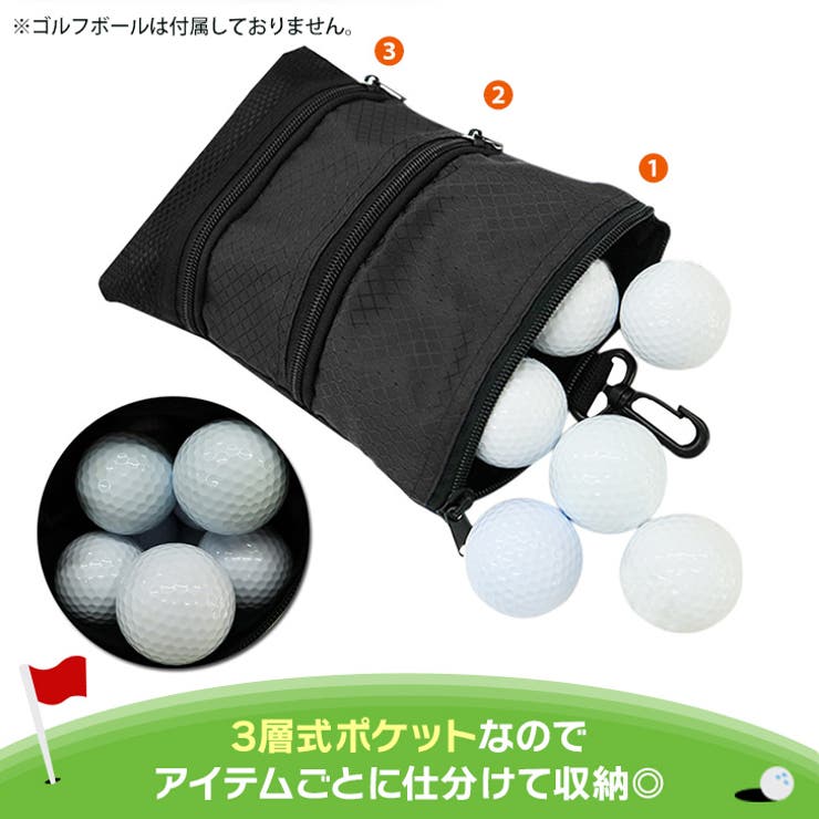 RIVIERA country club ゴルフ用品　ポーチ　ボール入れ ゴルフ ボールポーチ ボールホルダー3個用 QQBXJX62 【2024年