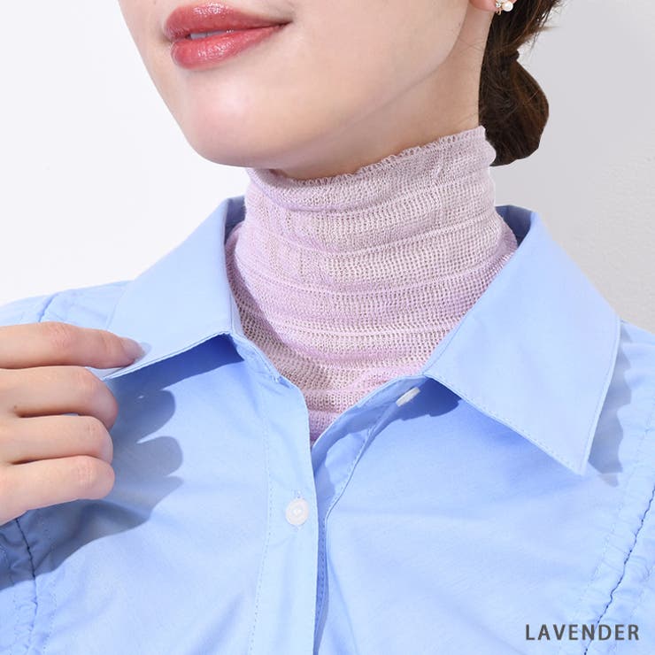 ネックカバー 夏用 UVケア | REAL STYLE | 詳細画像9 