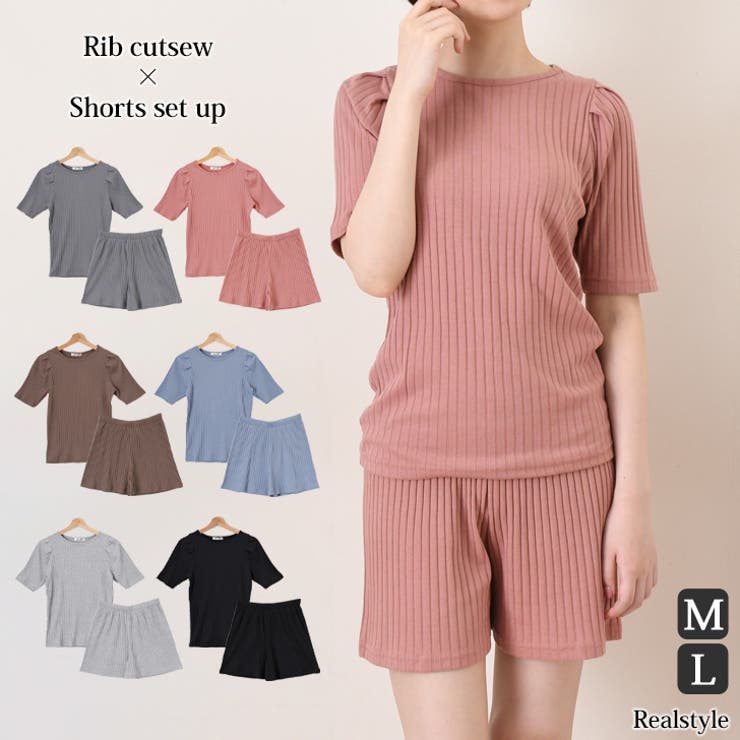 ルームウェア セットアップ レディース | REAL STYLE | 詳細画像1 