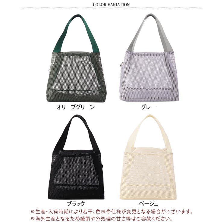 トートバッグ レディース メンズ | REAL STYLE | 詳細画像2 