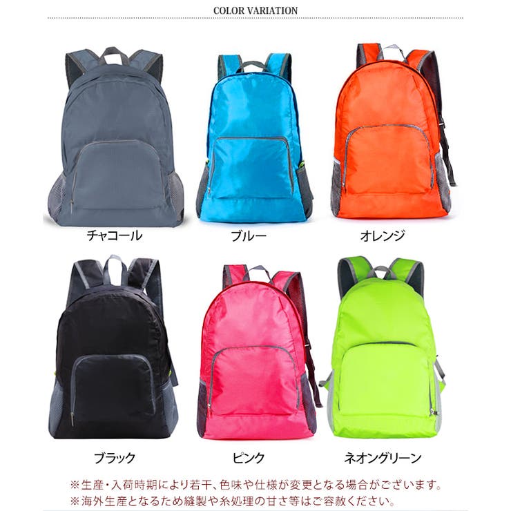 リュック メンズ レディース | REAL STYLE | 詳細画像2 