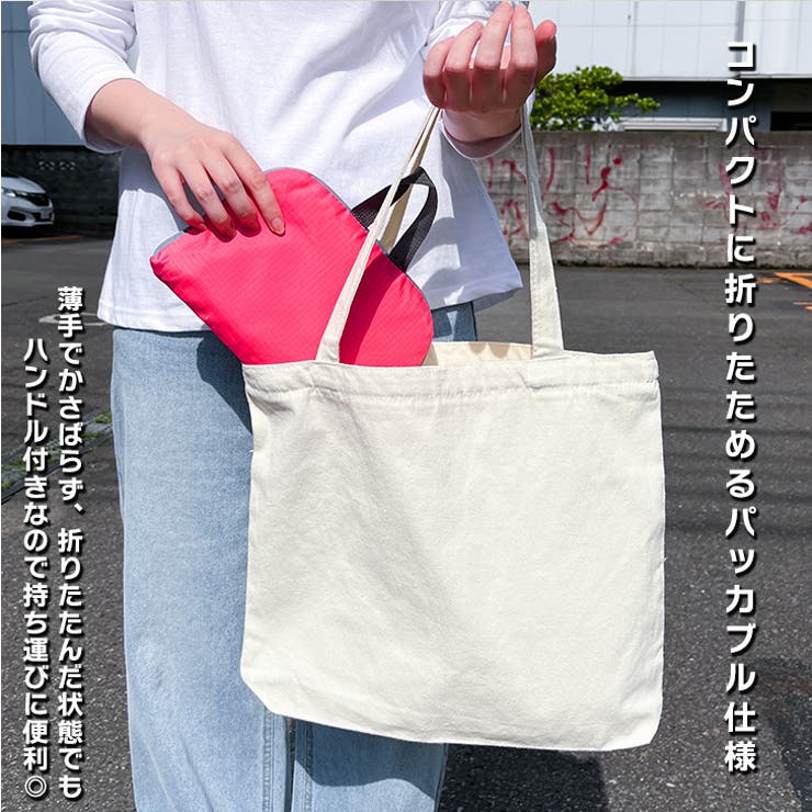 リュック メンズ レディース | REAL STYLE | 詳細画像4 