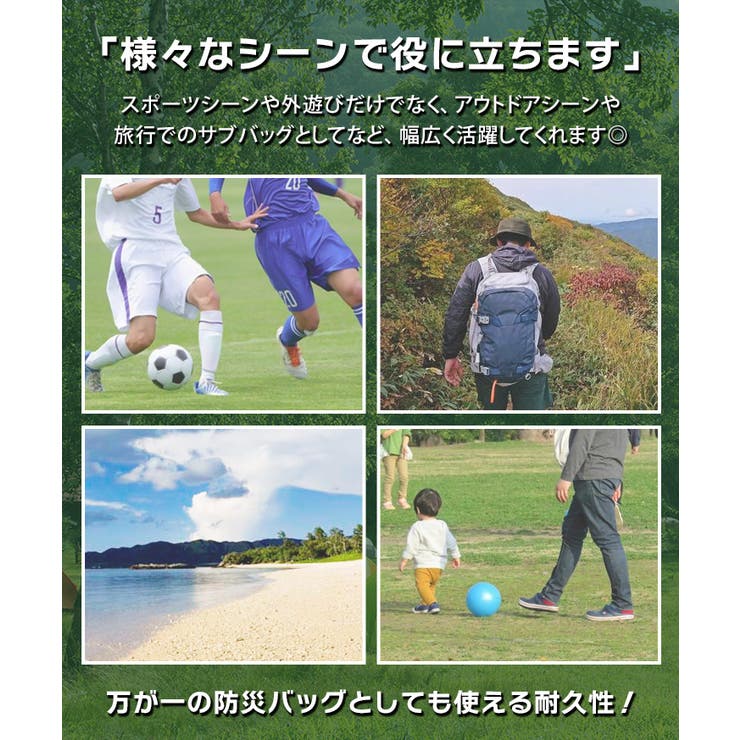 リュック メンズ レディース | REAL STYLE | 詳細画像5 