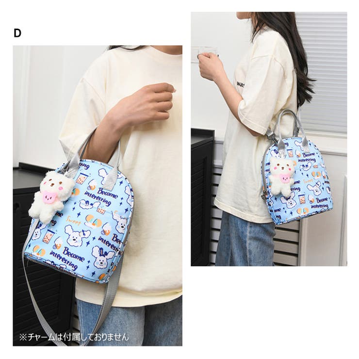 保冷バッグ ショルダーバッグ トートバッグ | REAL STYLE | 詳細画像13 
