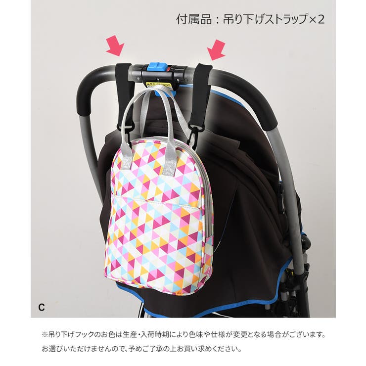 保冷バッグ ショルダーバッグ トートバッグ | REAL STYLE | 詳細画像10 