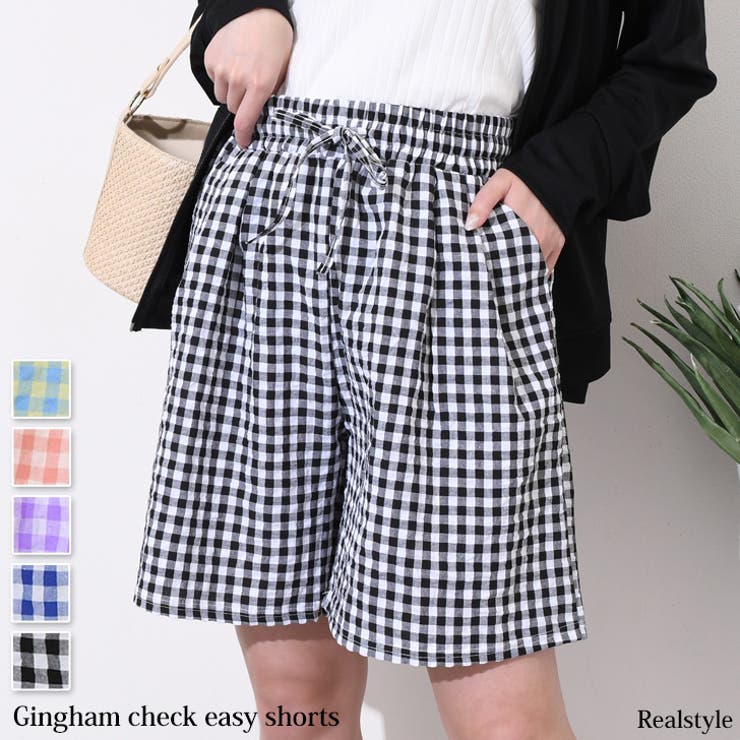 ショートパンツ 短パン キュロット[品番：JOKW0017360]｜REAL STYLE