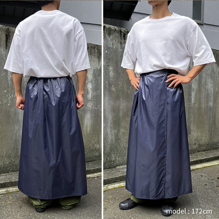 【リップル洋品店】巻きスカート（ブルー） リップルストレッチカラータイトスカート[品番：PA000014402