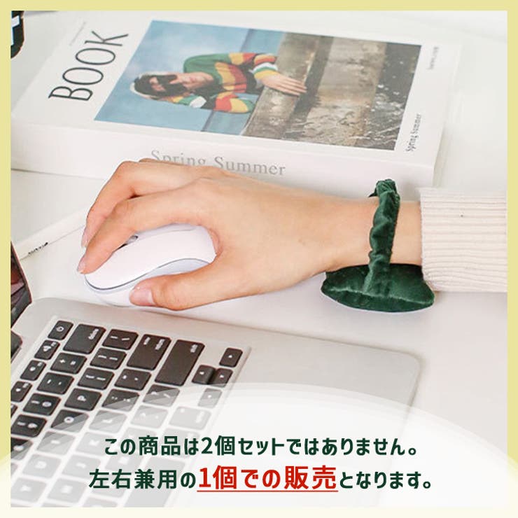 リストレスト キーボード マウス | REAL STYLE | 詳細画像9 