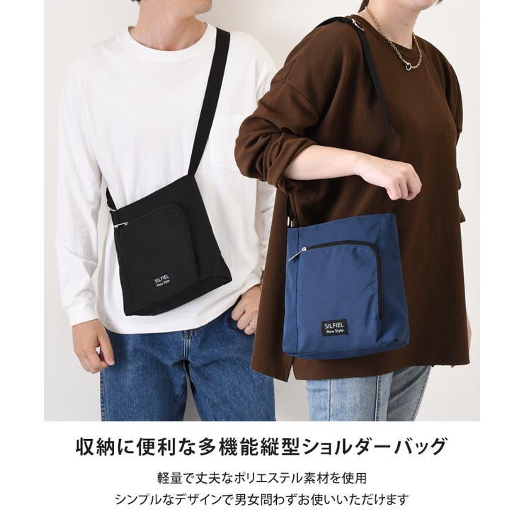 ショルダーバッグ メンズ レディース[品番：JOKW0017385]｜REAL STYLE