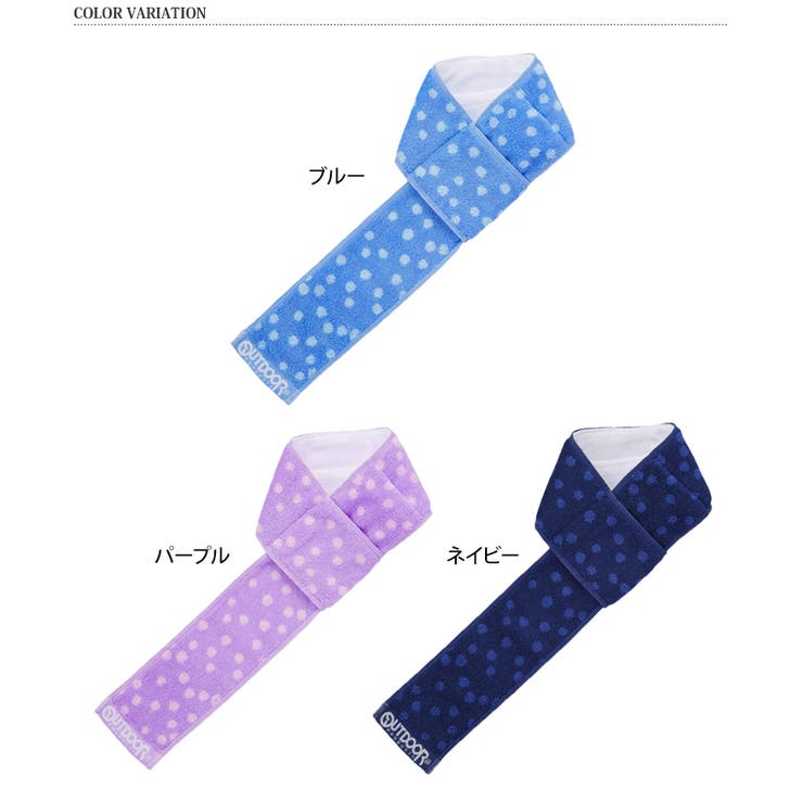 クールネックタオル ネッククーラー 保冷剤 | REAL STYLE | 詳細画像2 