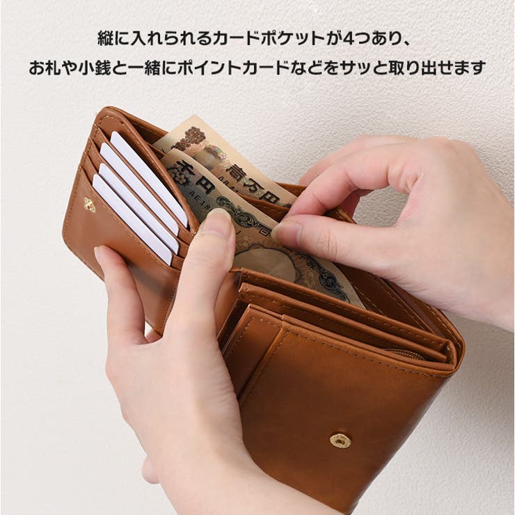 Dakota 限定色ネイビー 二つ折り財布 ボックス型小銭入れ ダコタ