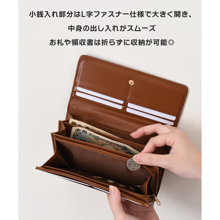 長財布 レディース 大容量[品番：JOKW0017390]｜REAL STYLE