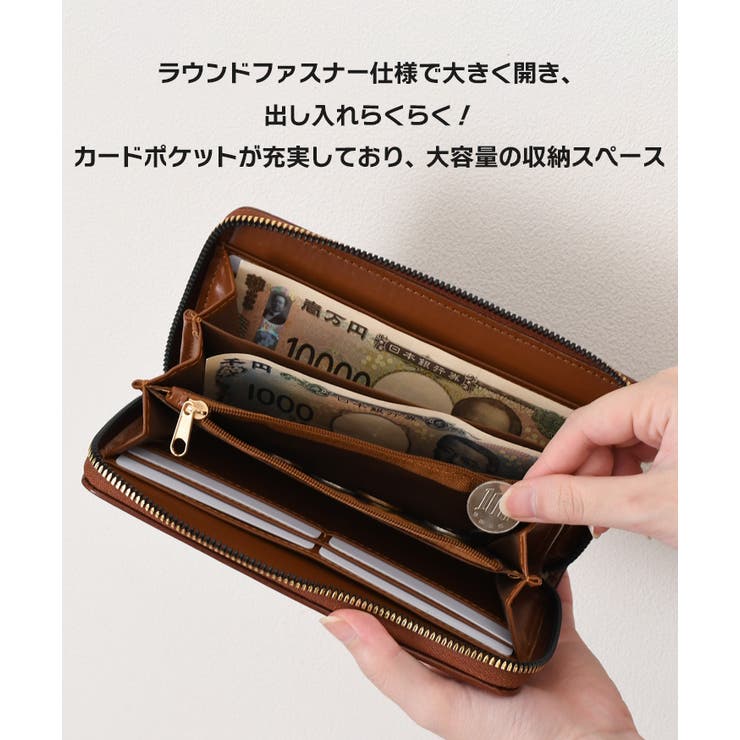 長財布 レディース 大容量[品番：JOKW0017391]｜REAL STYLE（リアル