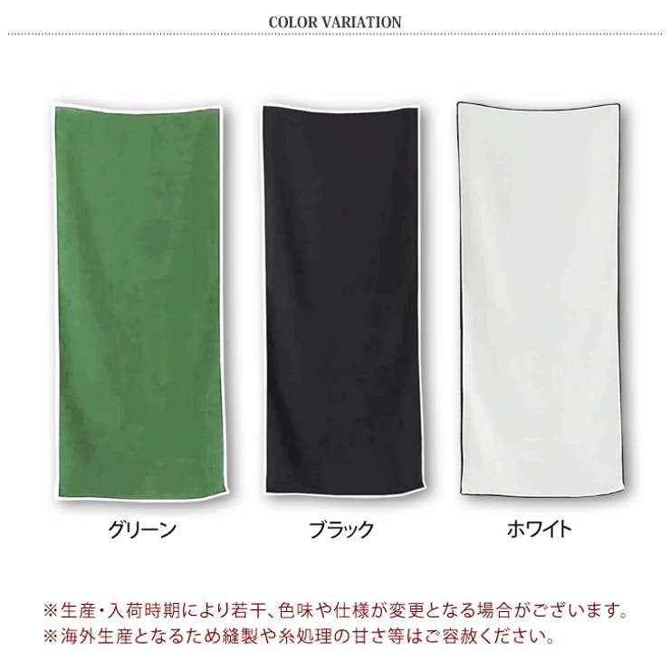 LOVOT バスタオル ブラック×ホワイト I ♡ バロック バス タオル ブラック | VERSACE JP