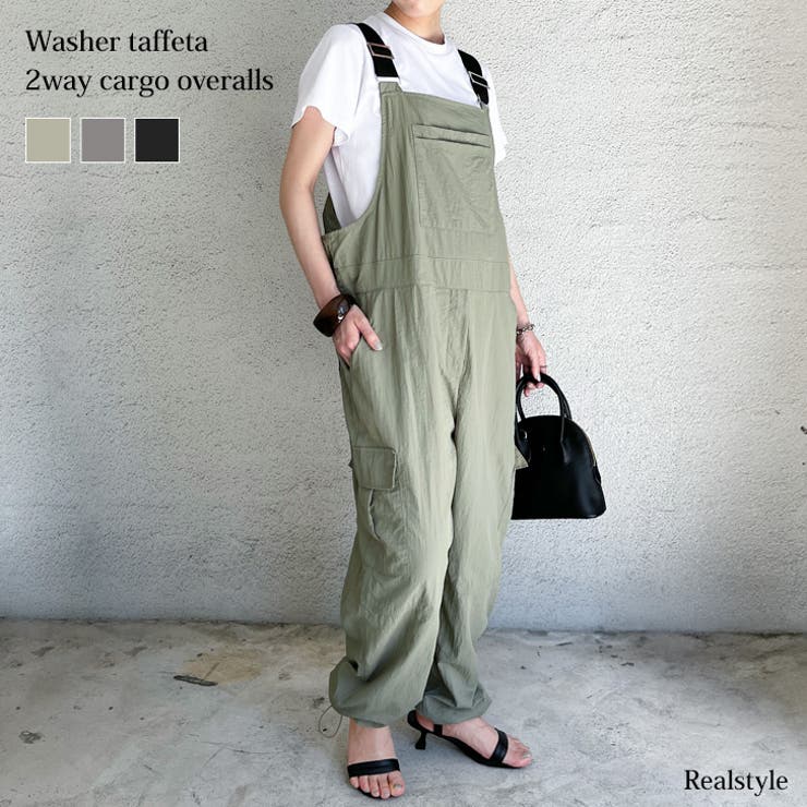サロペット レディース パンツ | REAL STYLE | 詳細画像1 