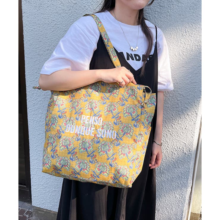 aristella アリステラ e | REAL STYLE | 詳細画像6 