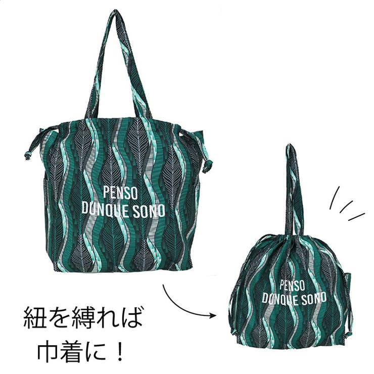 aristella アリステラ e | REAL STYLE | 詳細画像8 