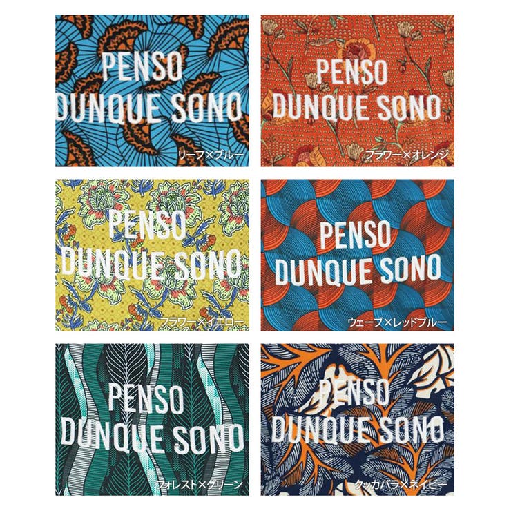 aristella アリステラ e | REAL STYLE | 詳細画像10 